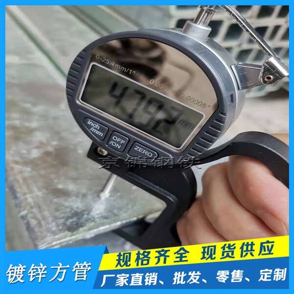 鍍鋅方管廠減產力度不足以及淡季銷售不旺等因素 鍍鋅方管廠減產力度不足以及淡季銷售不旺等因素