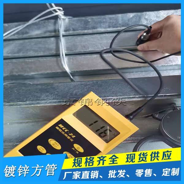 鍍鋅方管廠的總供過于求 鍍鋅方管廠的總供過于求