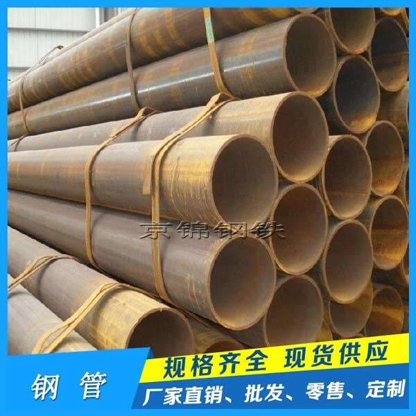 焊接鋼管的產品展示圖片 焊接鋼管的產品展示圖片