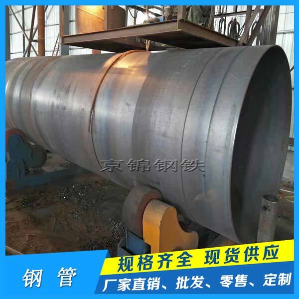 廣東鋼管廠家不減產(chǎn)鋼市難以出現(xiàn)反轉(zhuǎn)行情 廣東鋼管廠家不減產(chǎn)鋼市難以出現(xiàn)反轉(zhuǎn)行情