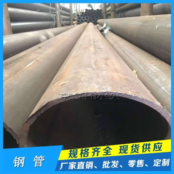 國標焊管產品展示圖片 國標焊管產品展示圖片