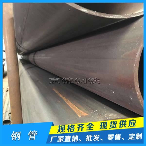 這種直縫焊接鋼管的焊接工藝相對(duì)簡(jiǎn)單 這種直縫焊接鋼管的焊接工藝相對(duì)簡(jiǎn)單