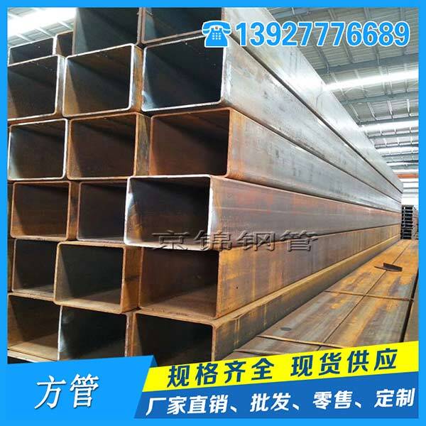 制約熱軋方矩管廠家價格走強的兩座大山供需失衡 制約熱軋方矩管廠家價格走強的兩座大山供需失衡