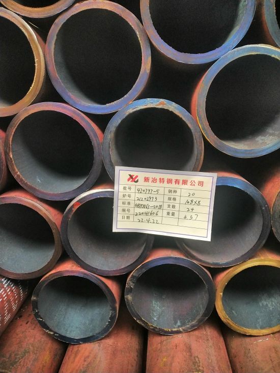 熱軋無縫鋼管穿孔機出現鏈帶的原因是什么? 熱軋無縫鋼管穿孔機出現鏈帶的原因是什么?