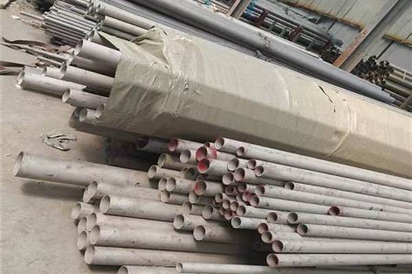 304白鋼管價格/a_304白鋼管價格多少錢一噸