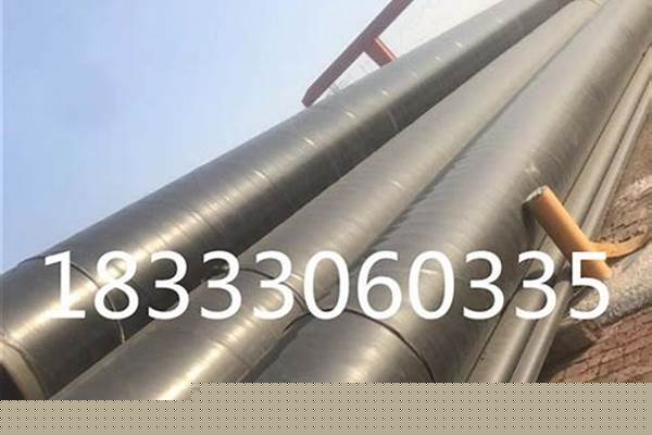 防腐鋼管密度/a_鋼管防腐厚度